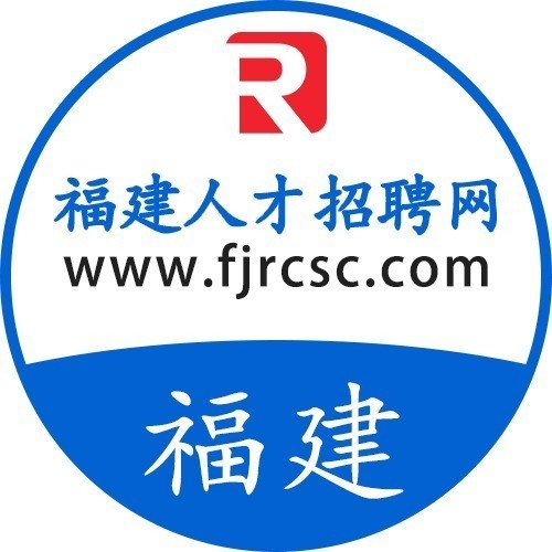 福州人才網(wǎng)